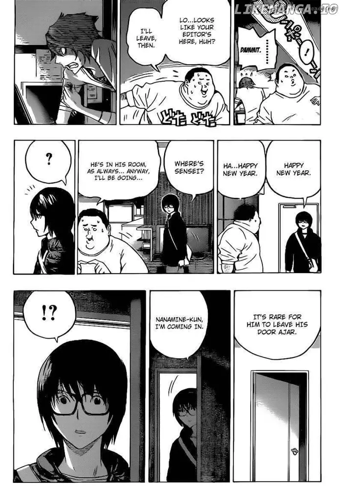 Baku Chapter 126 image 17_optimized